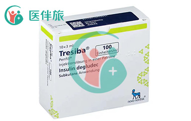 德谷胰岛素（Tresiba）